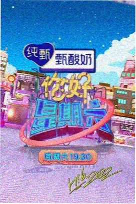 杏花堂社区非遗传承